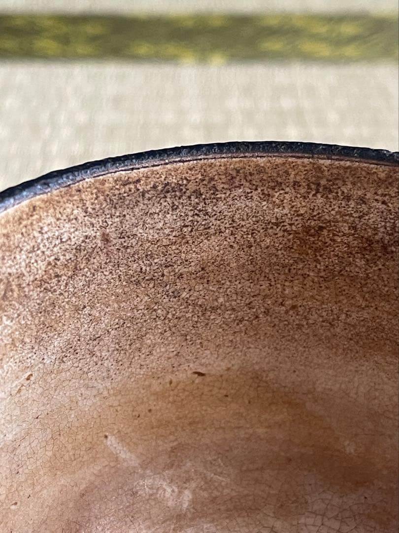 京焼 古清水 瑠璃釉 花唐草文 茶碗 茶道具