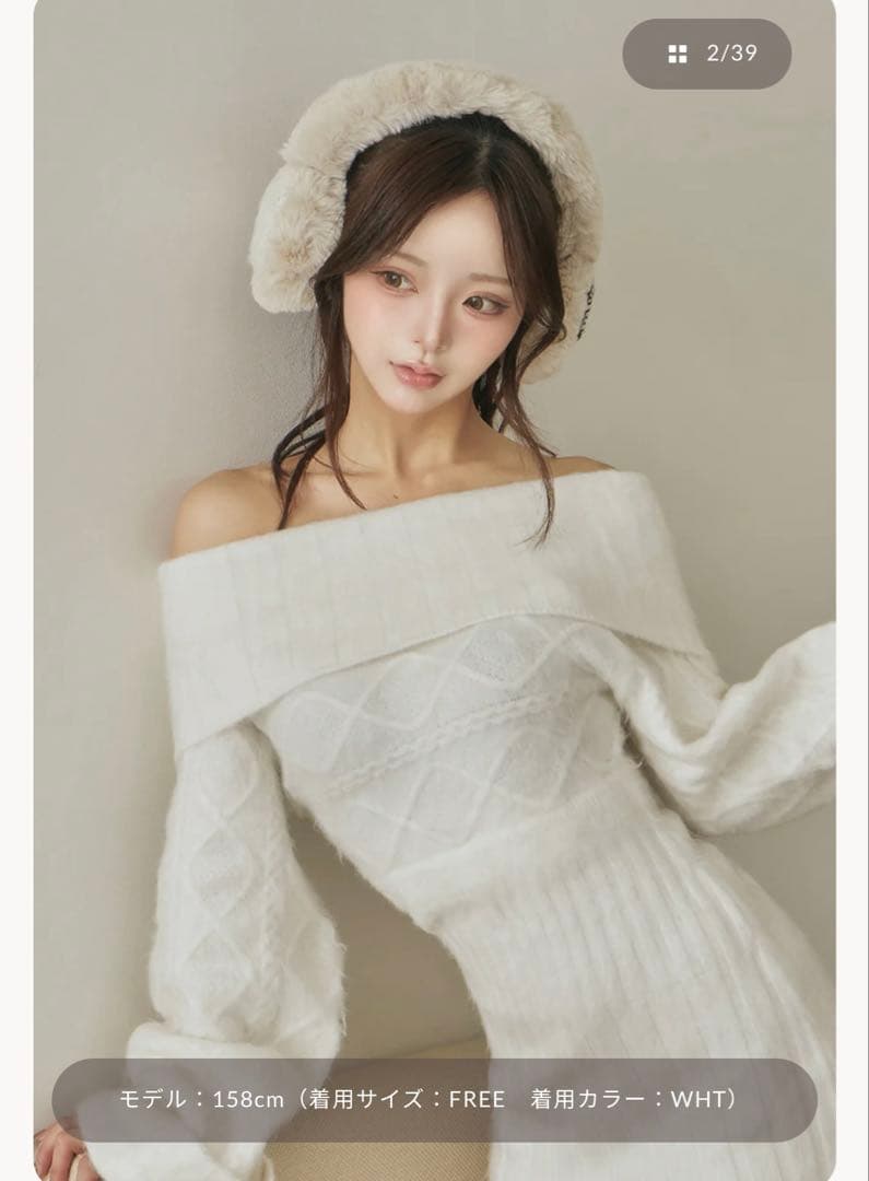 1/2まで値下げ中☆Darich ヘアリーオフショルニットミニワンピース