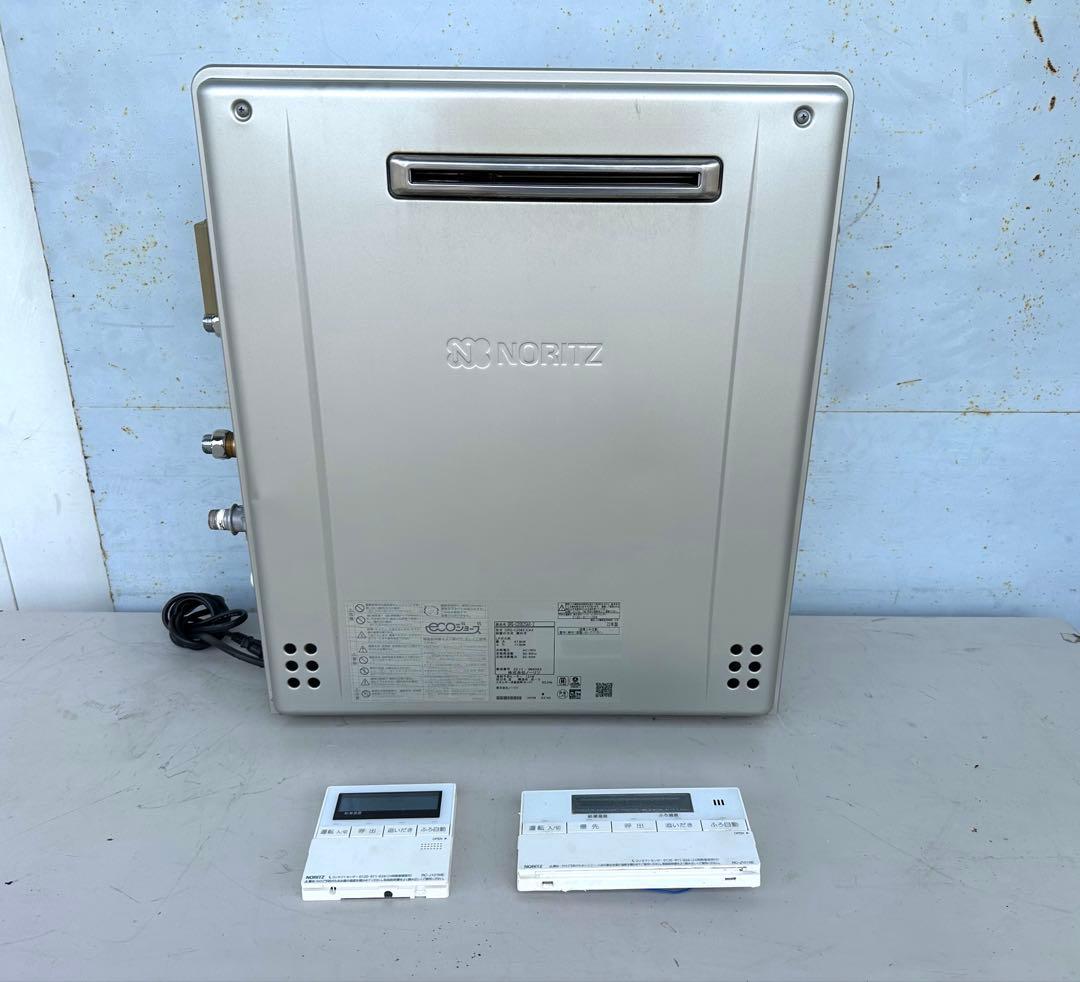 ノーリツ エコジョーズ GRQ-C2062SAX-2 都市ガス　２０号