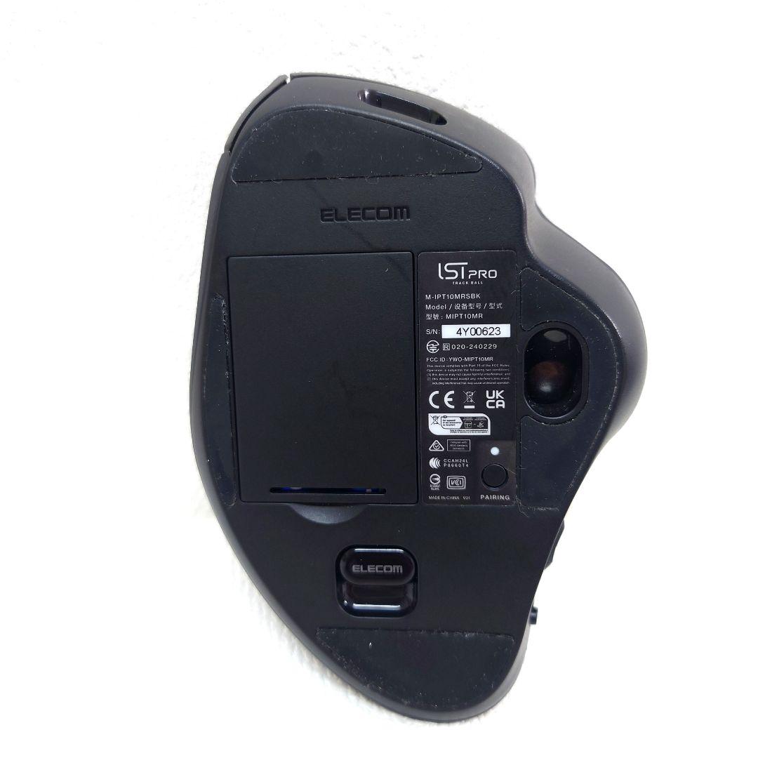 M1202A1 エレコム M-IPT10MRS BK トラックボール 動作確認済