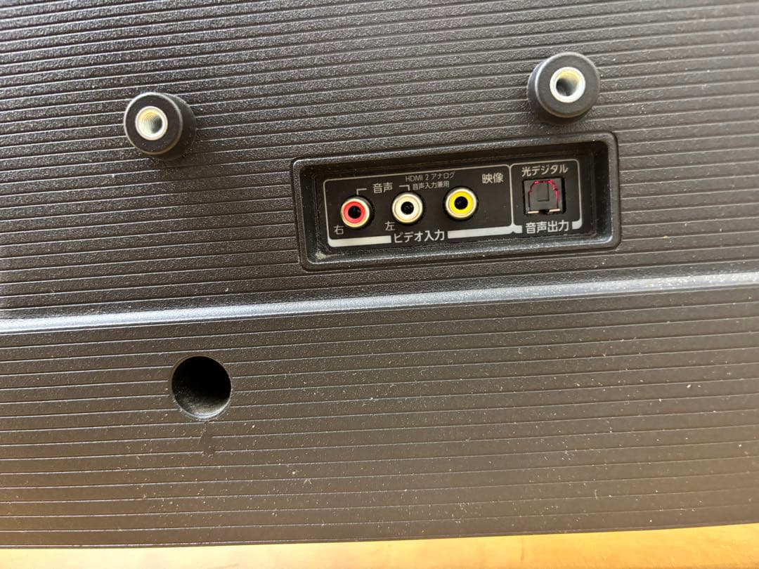 2020年製！東芝REGZA 32型　テレビ