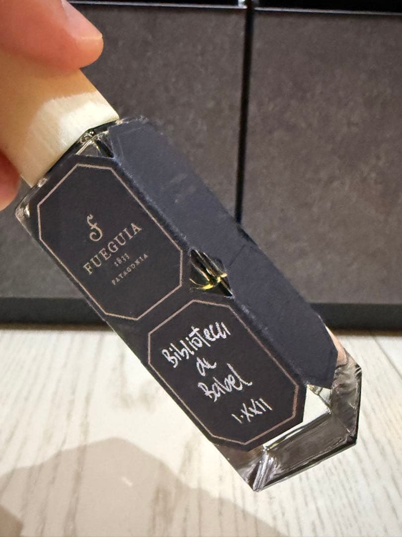 香水(ユニセックス) FUEGUIA Biblioteca de Babel I-XXII