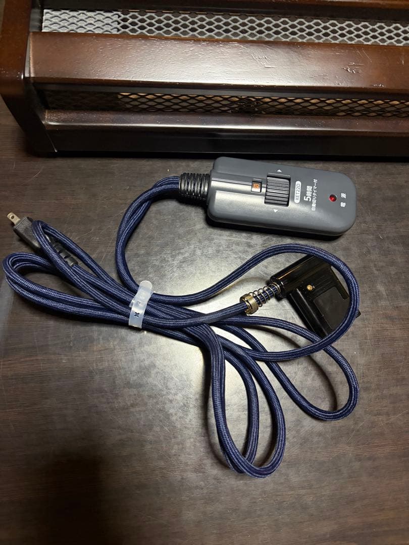 ハロゲン　木枠フットヒーター　メトロ電気工業　　　MFH-181ET(DA)