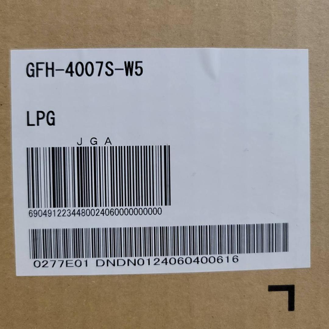 NORITZ ノーリツ ガスファンヒーター GFH-4007S(LPガス) ③