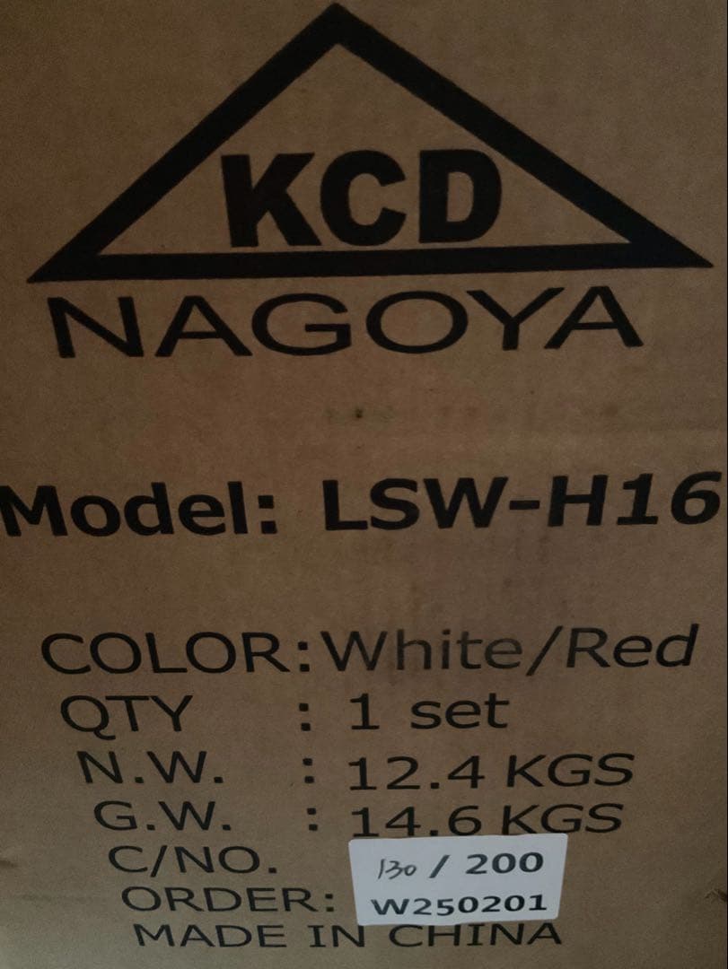 Switzsport LSW-H16 折りたたみ自転車 ホワイト/レッド