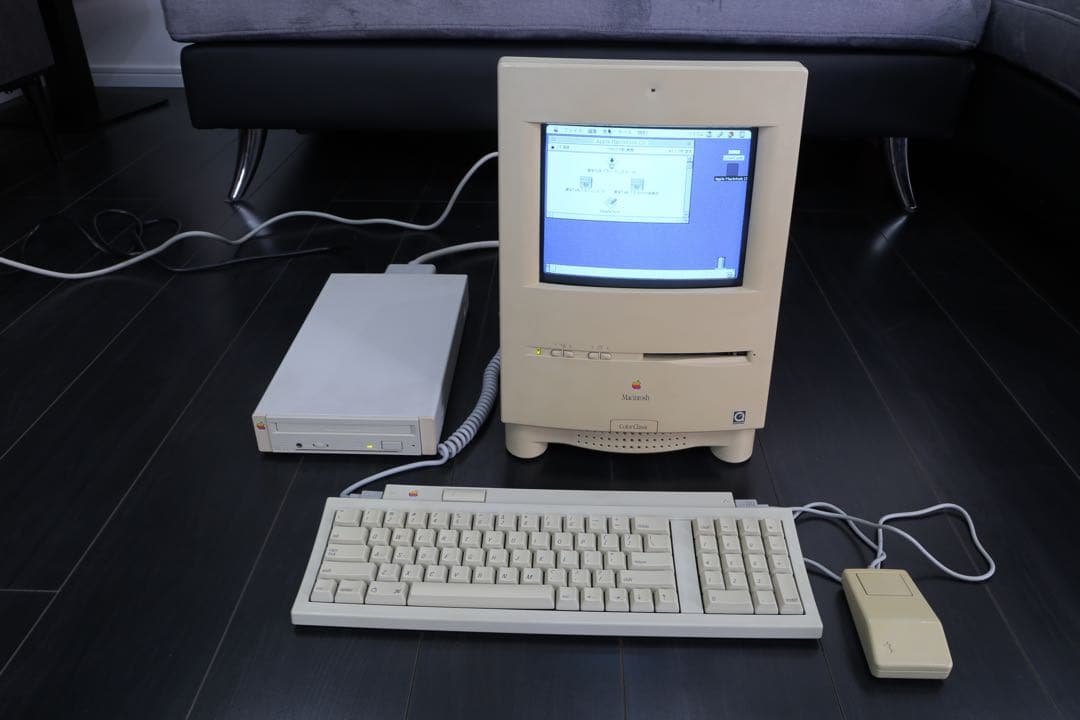 Apple Macintosh Color Classic フルセット