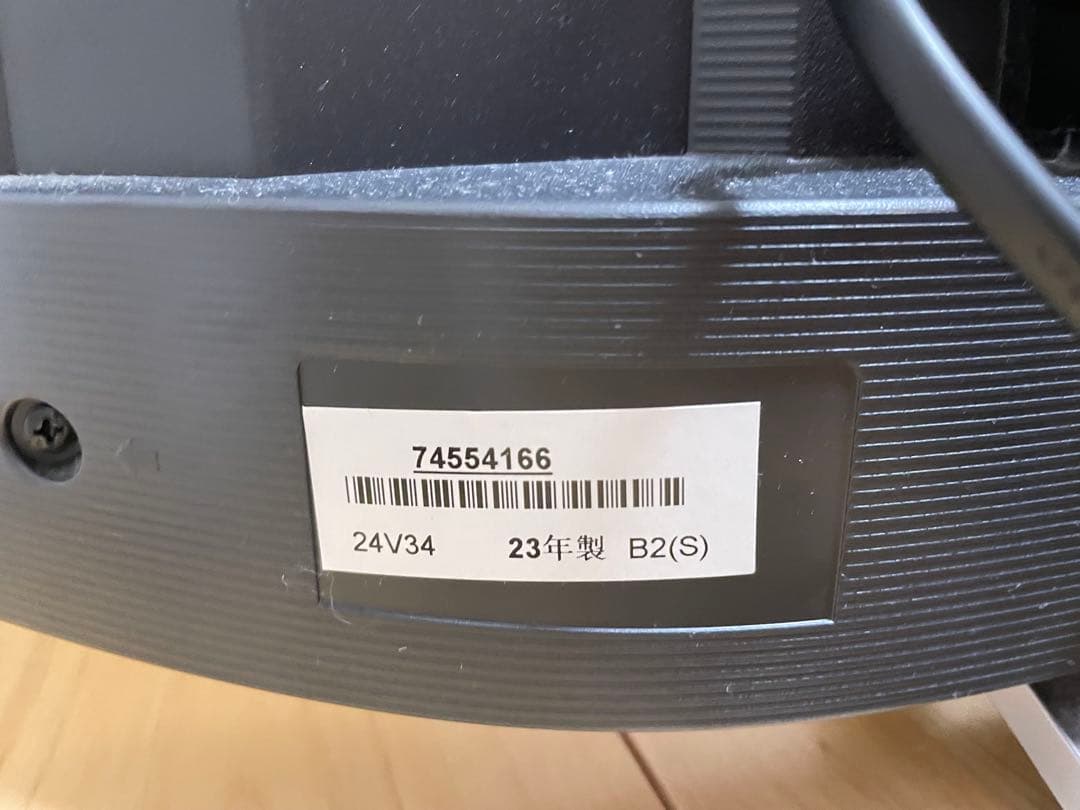 東芝REGZA液晶テレビ 24V34シリーズ　24インチ　23年製