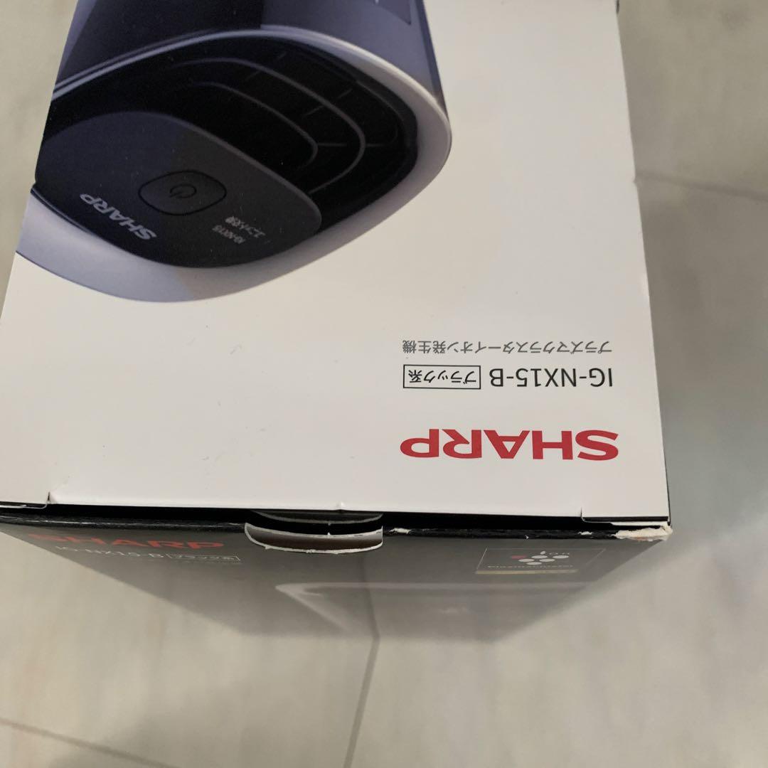 SHARP IG-NX15-B ブラック イオン発生器