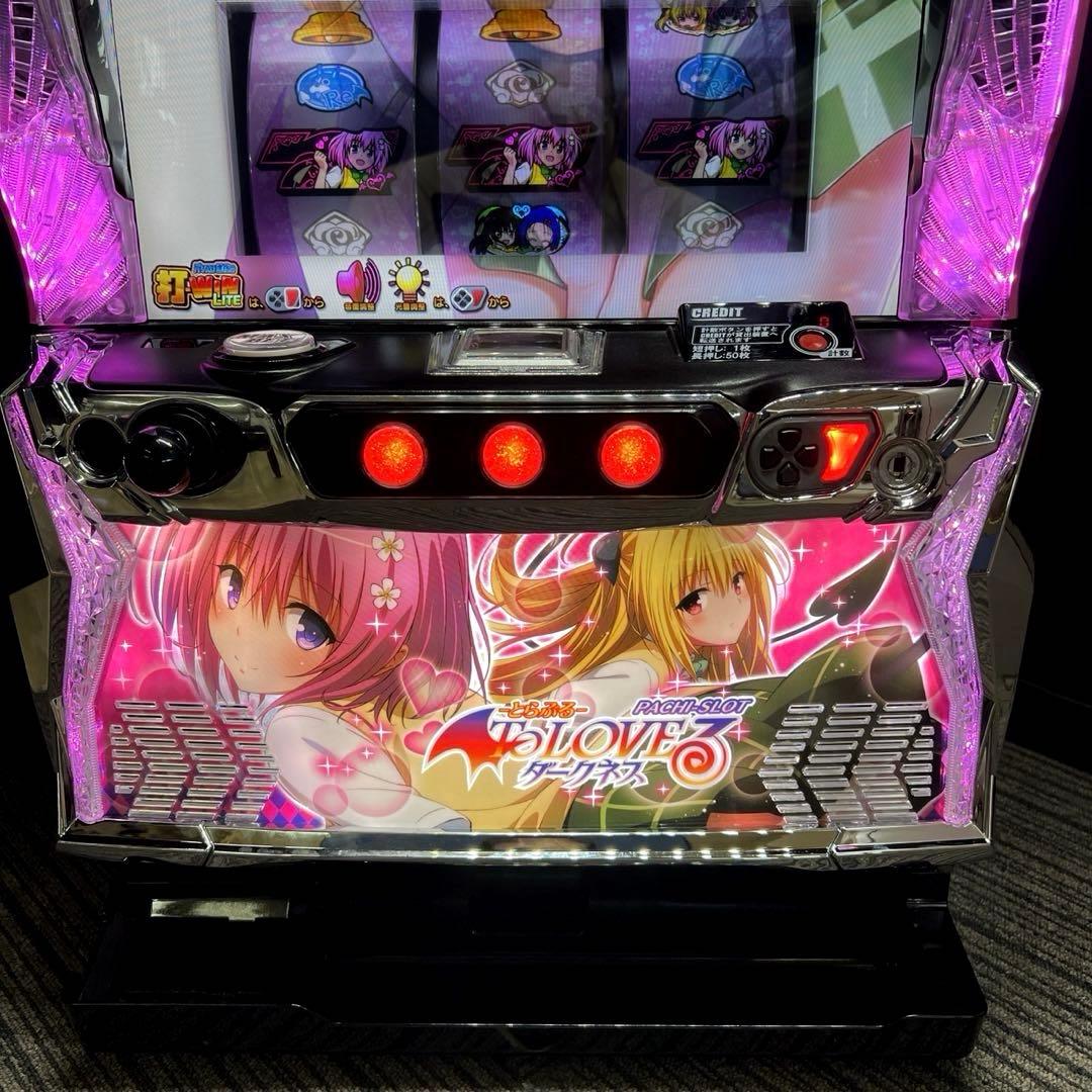 スマスロ「ToLOVEるダークネス」送料無料　オートプレイ基盤付