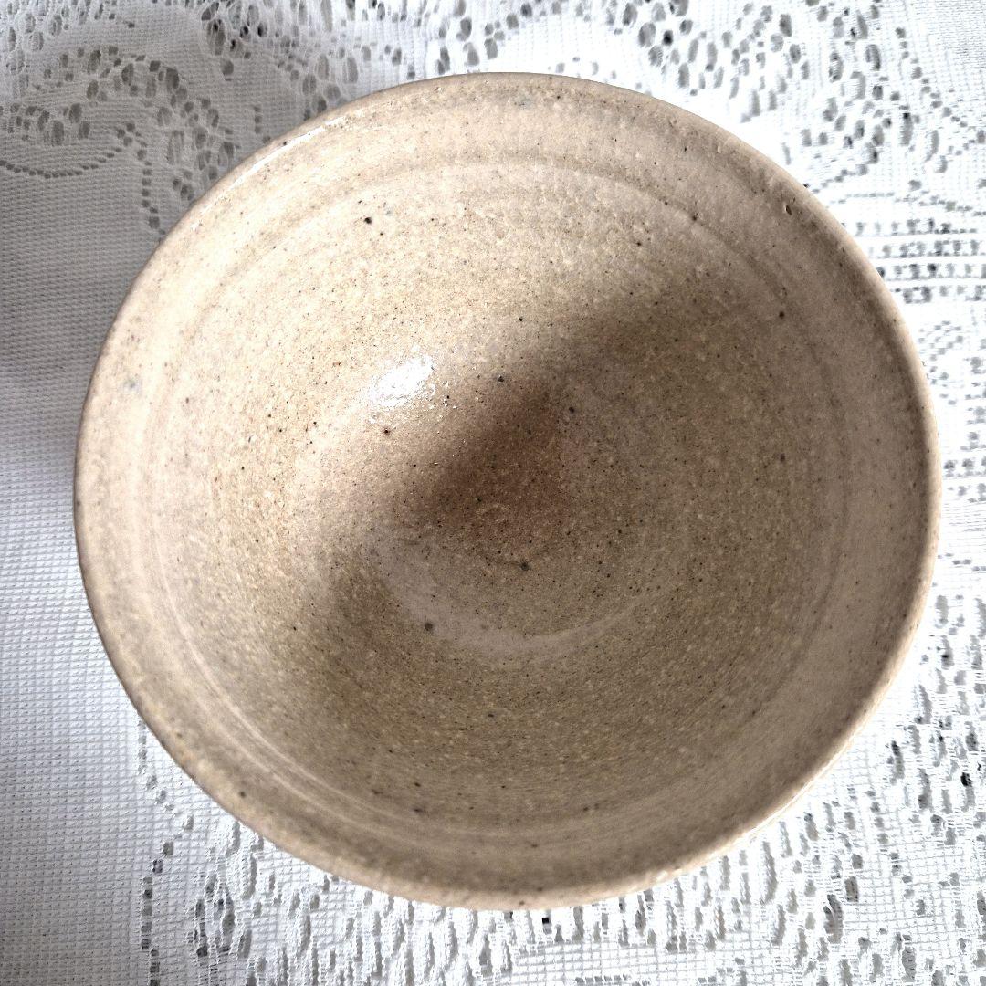 人間国宝【松井康成】灰釉茶碗　未使用　お箱栞付き