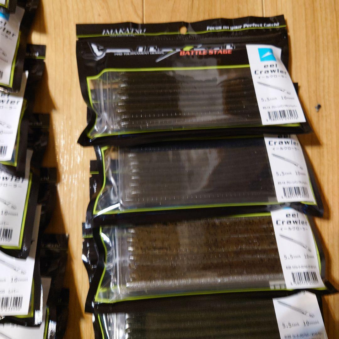 m2012【新品】ik5.5\"イールクローラー36個セット