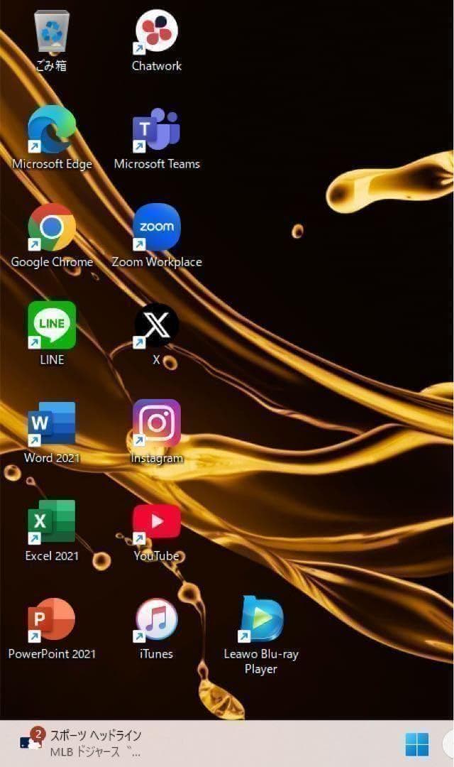 【高性能】HP250G7モダングレー☘10世代i5☘NVMe256+1TB