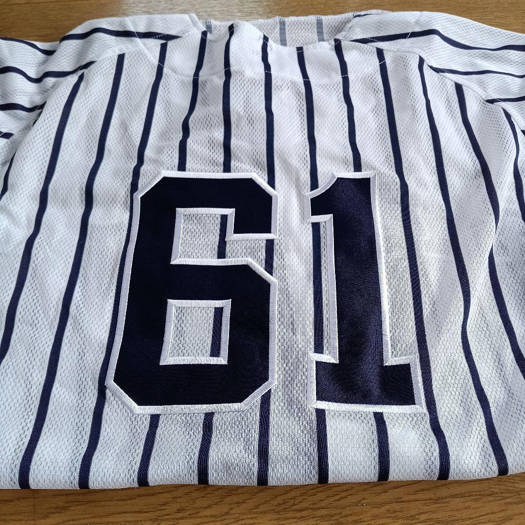 立教大学野球部ユニフォーム上下キャプ