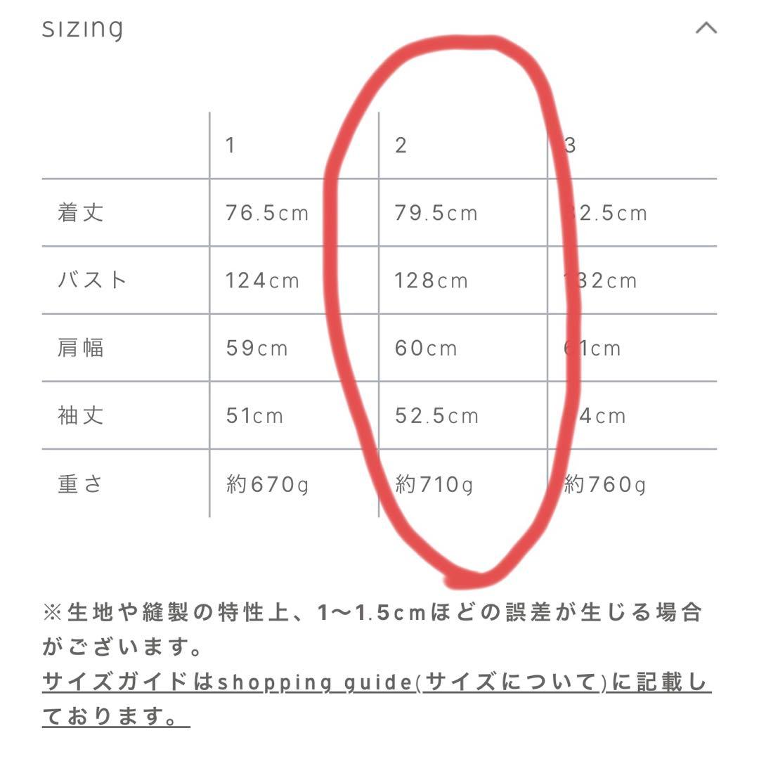 25年モデルcrewre クルーレ ピーチスキンモッズコート ダークブラウン