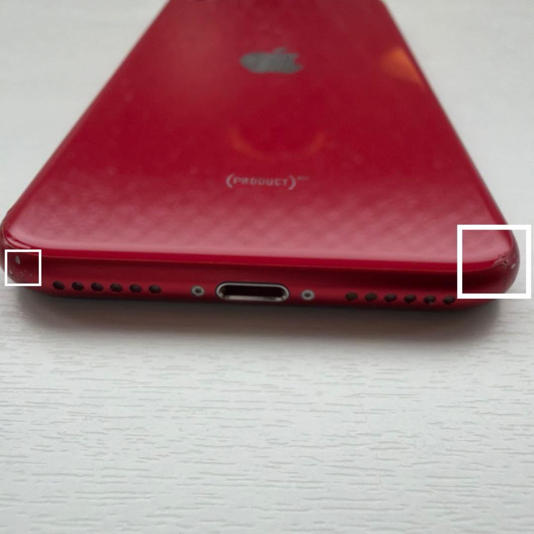 iPhone SE 第2世代　PRODUCT(RED) 128GB SIMフリー