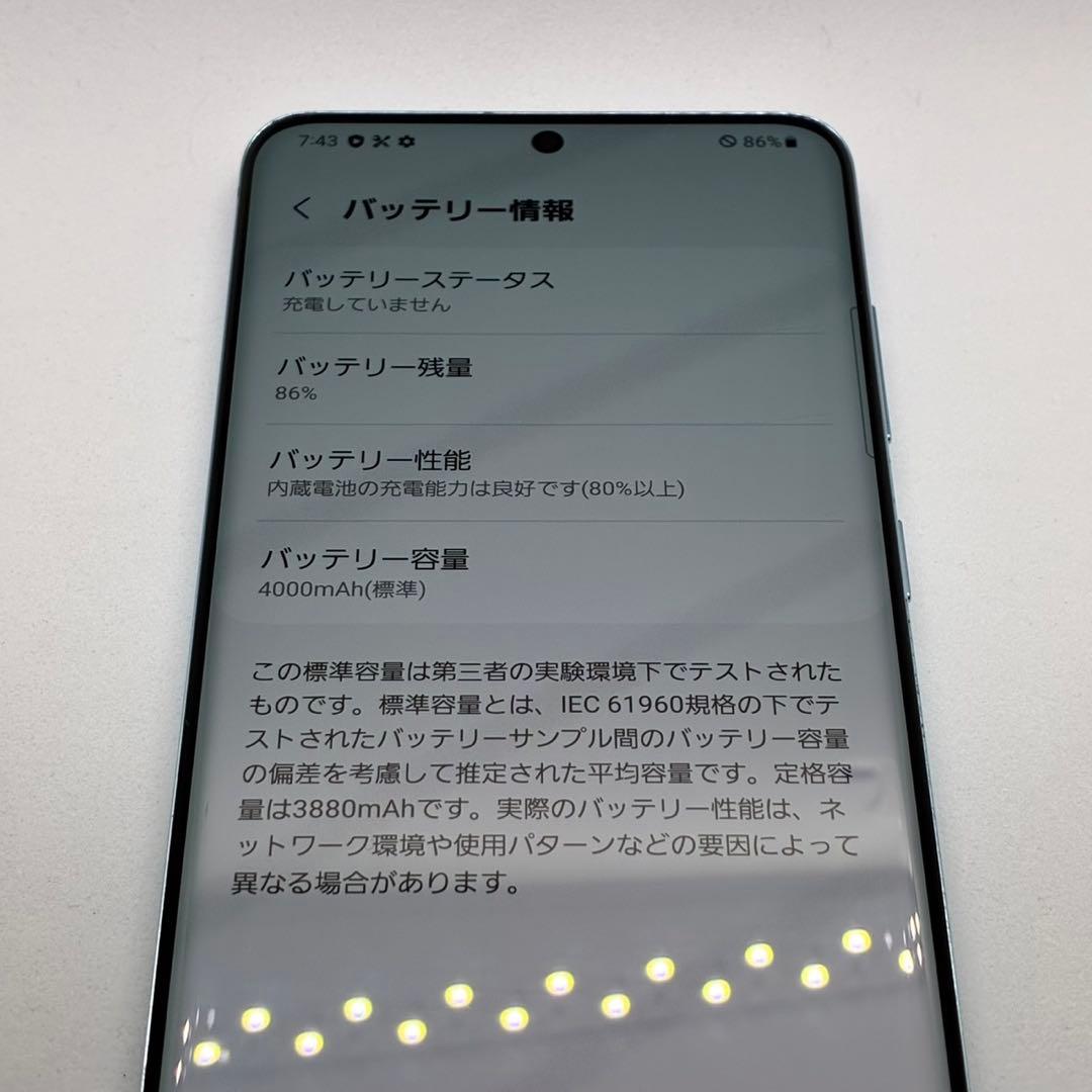 スマートフォン本体 Samsung Galaxy S20 16920