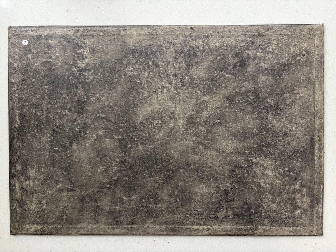 紙漉キハタノ 敷板 300 × 450 ⑦