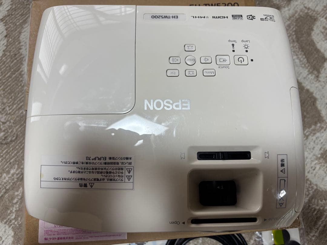 EPSON EH-TW5200 ランプ点灯時間90h