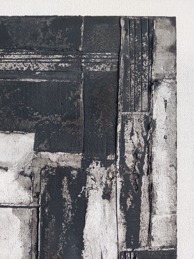 テクスチャーアート★≒60×42×3㎝　　抽象画 現代アート　インテリア