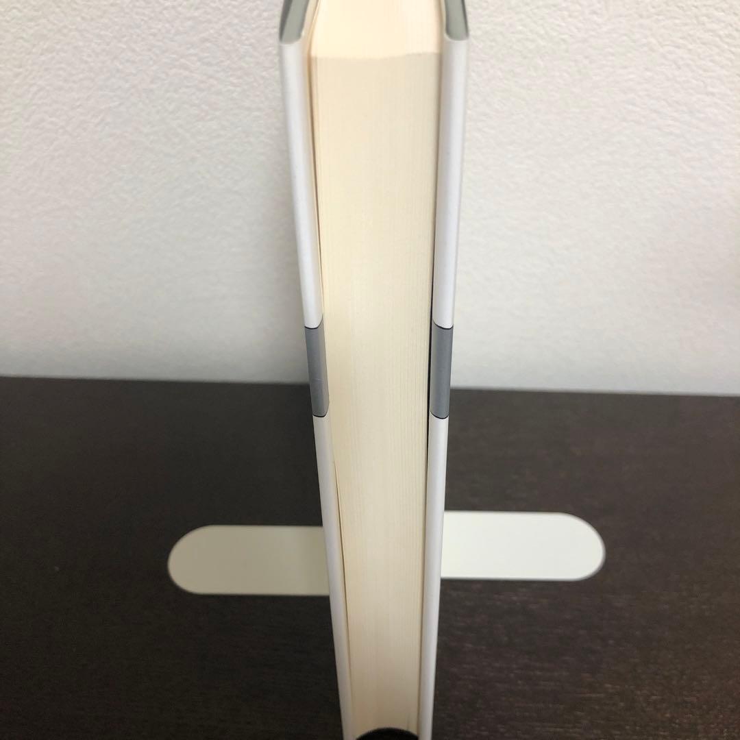 ドイツ神秘主義叢書9 ベーメ小論集