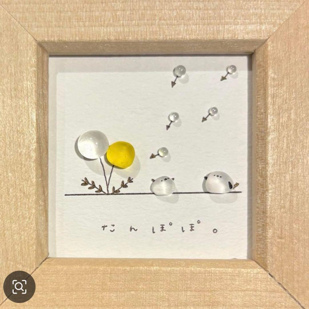 RUKU RUKU♡ シーグラスアート