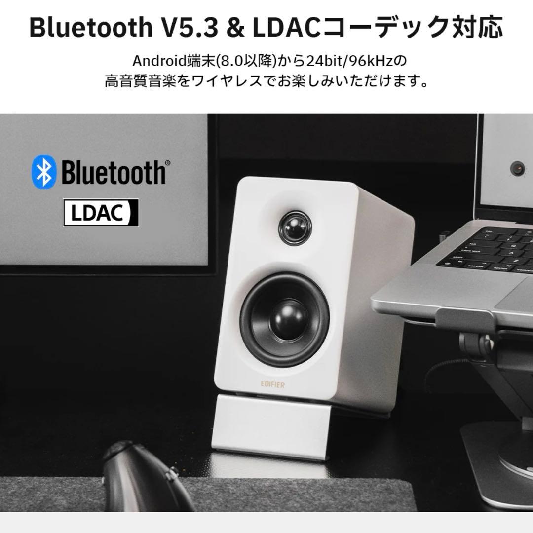 【新品】Edifier M60 マルチメディアスピーカー ハイレゾ ブラック