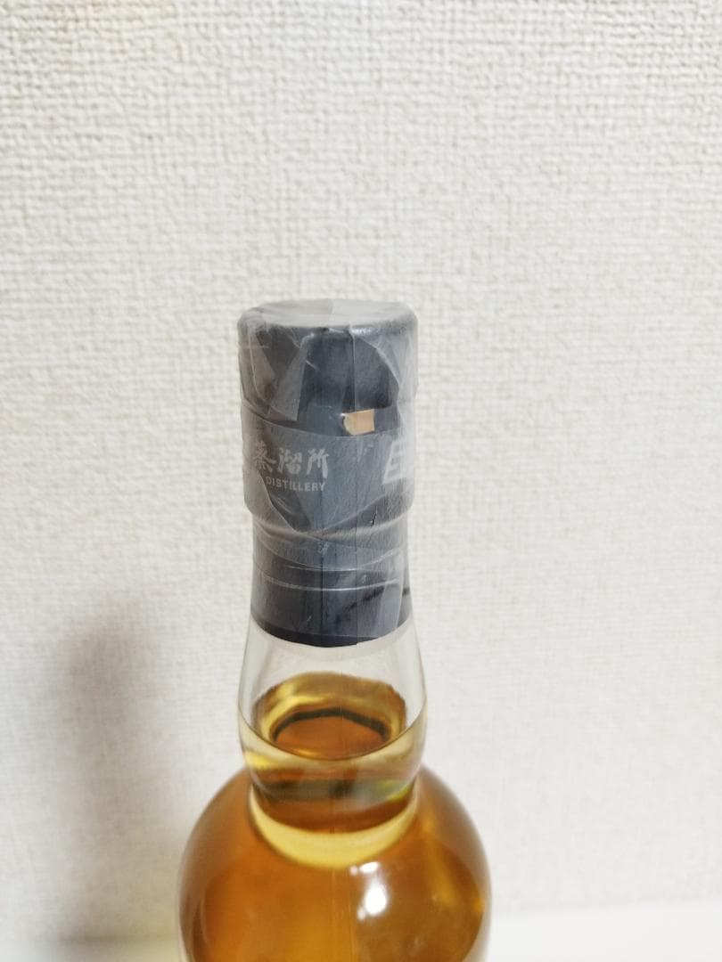 【限定】長濱蒸留所　TEST BLENDING No,3【ボトリング本数極小】