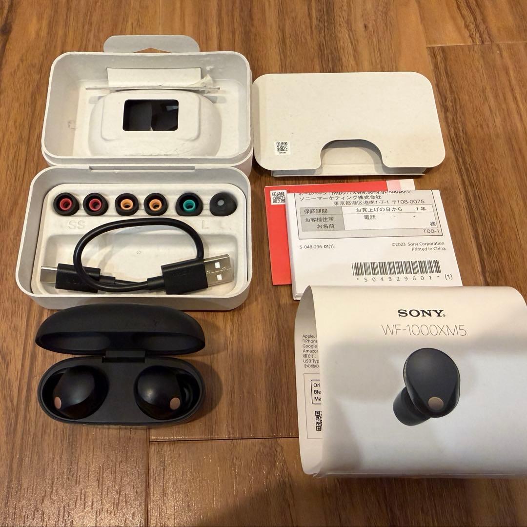 イヤホン WF-1000XM5 SONY