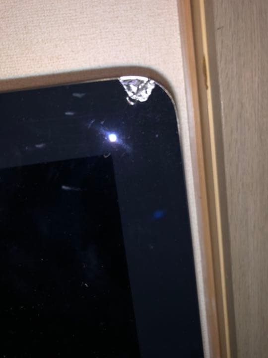 スマホ・タブレット・パソコン APPLE iMac IMAC MA876J/A