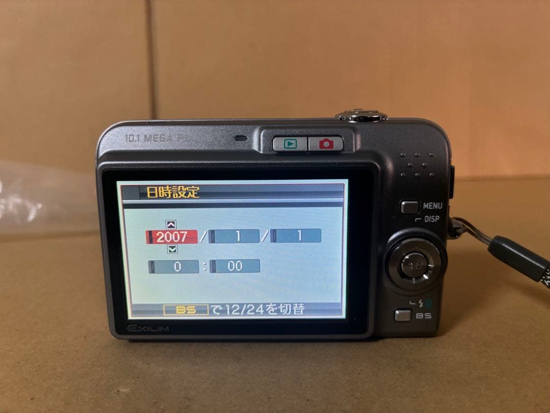 【ゆずの】　新品同様　カシオ　CASIO EXILIM EX-Z1080