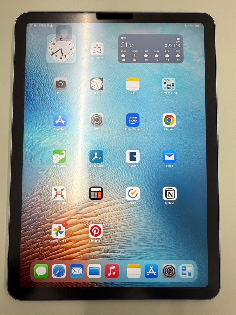 【美品】iPad Air 第4世代 64GB スカイブルー／箱・ケーブル