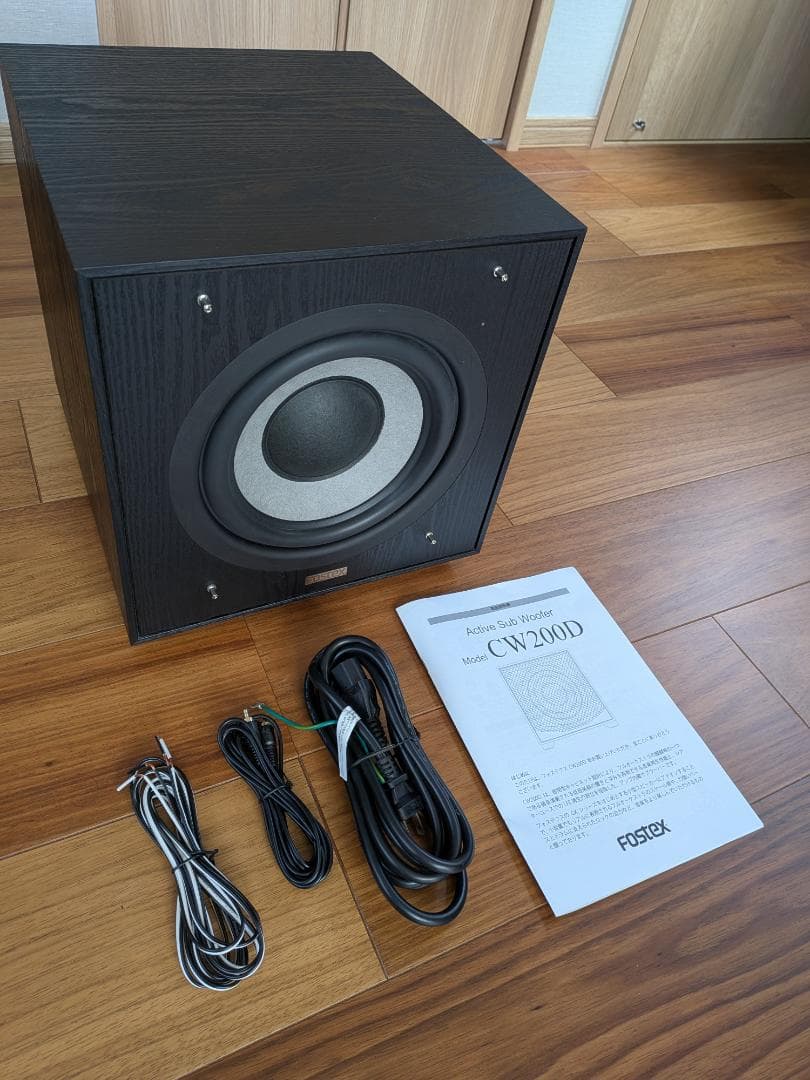 Fostex CW200D アクティブ・サブウーハー