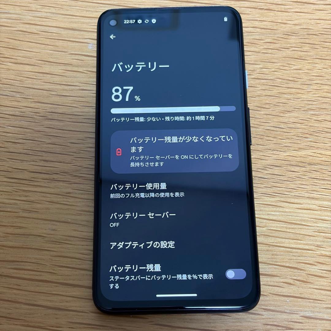 スマートフォン本体 pixel 4a 5g 8085a