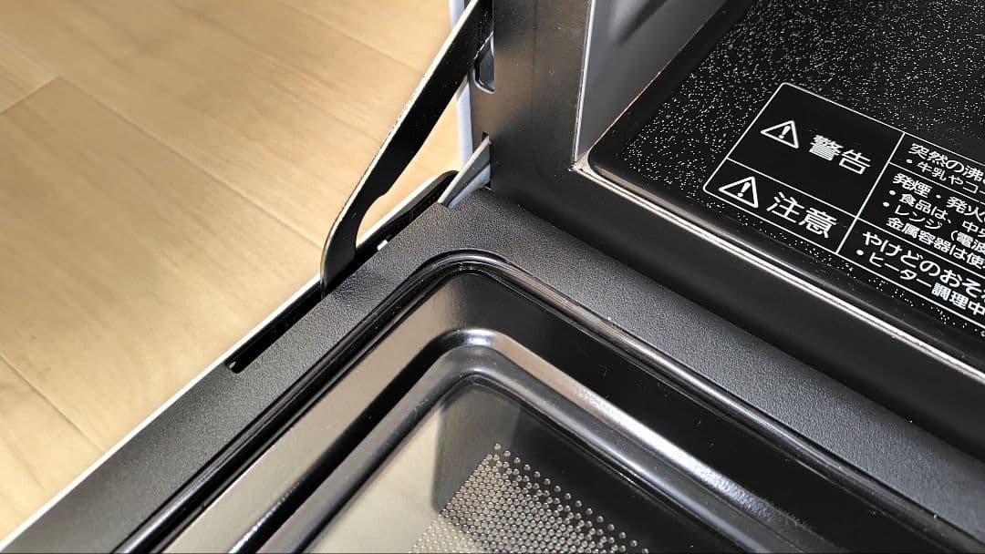 極美品 Panasonic NE-BS658-W ビストロ オーブンレンジ