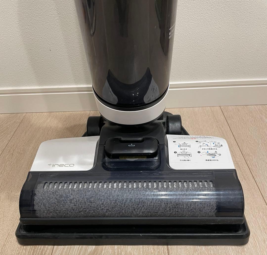 TINECO(ティネコ) FLOOR ONE S3コードレス掃除機 水拭き