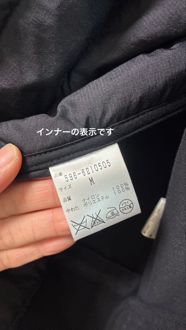 マーガレットハウエル MHL. モッズコート 黒　メンズM 美品