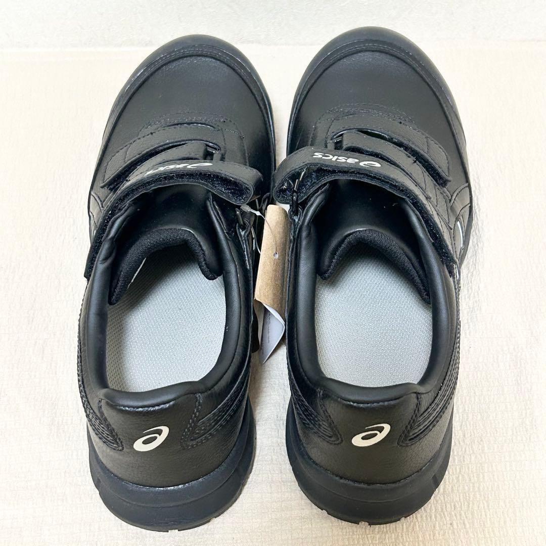 ✨激レア✨ 【asics】 アシックス 安全靴 ウィンジョブ マジックテープ式