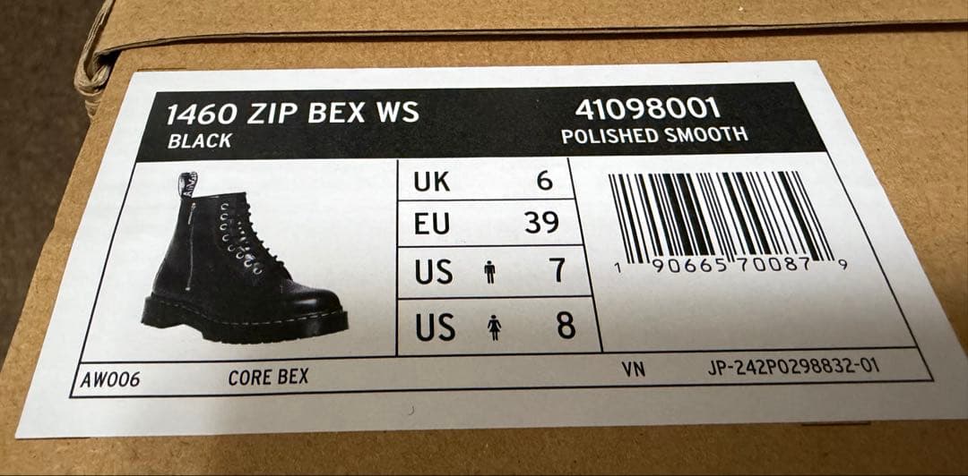 ドクターマーチン 1460 8ホール ホワイトステッチ　Dr.Martens