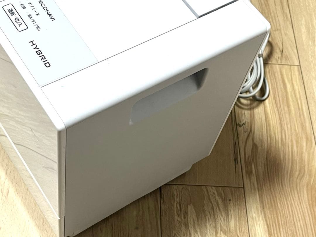 2021年製パナソニック 衣類乾燥除湿機ナノイーX ハイブリッドF-YHUX90