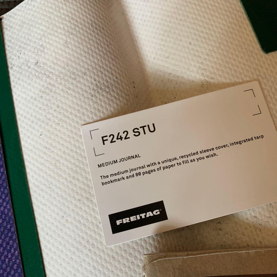 フライターグ　F242STU パープル系転写