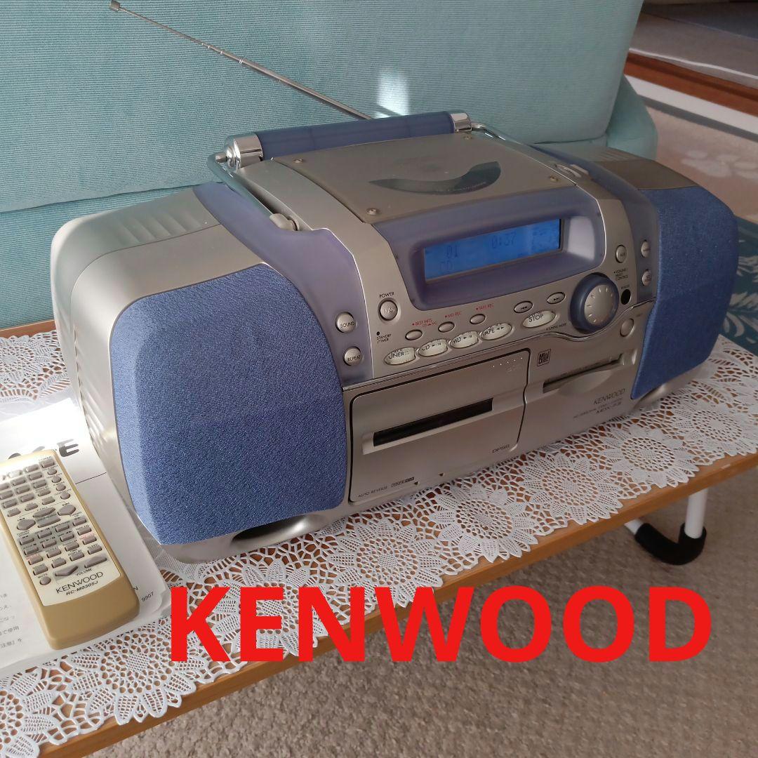CD/MDプレイヤー(KENWOOD)