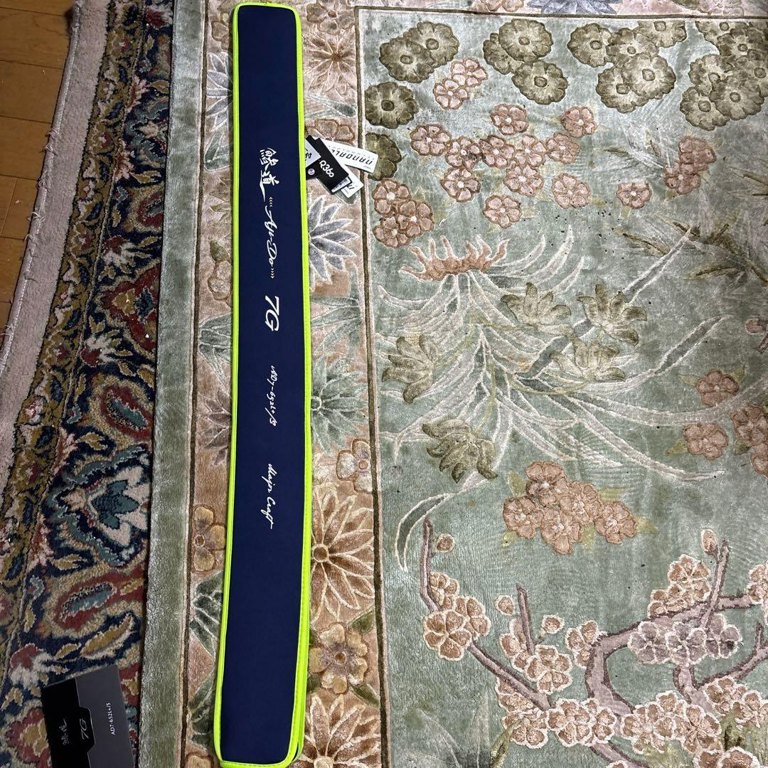 メジャークラフト　鯵道7G アジングモデルAD7-652L＋/S