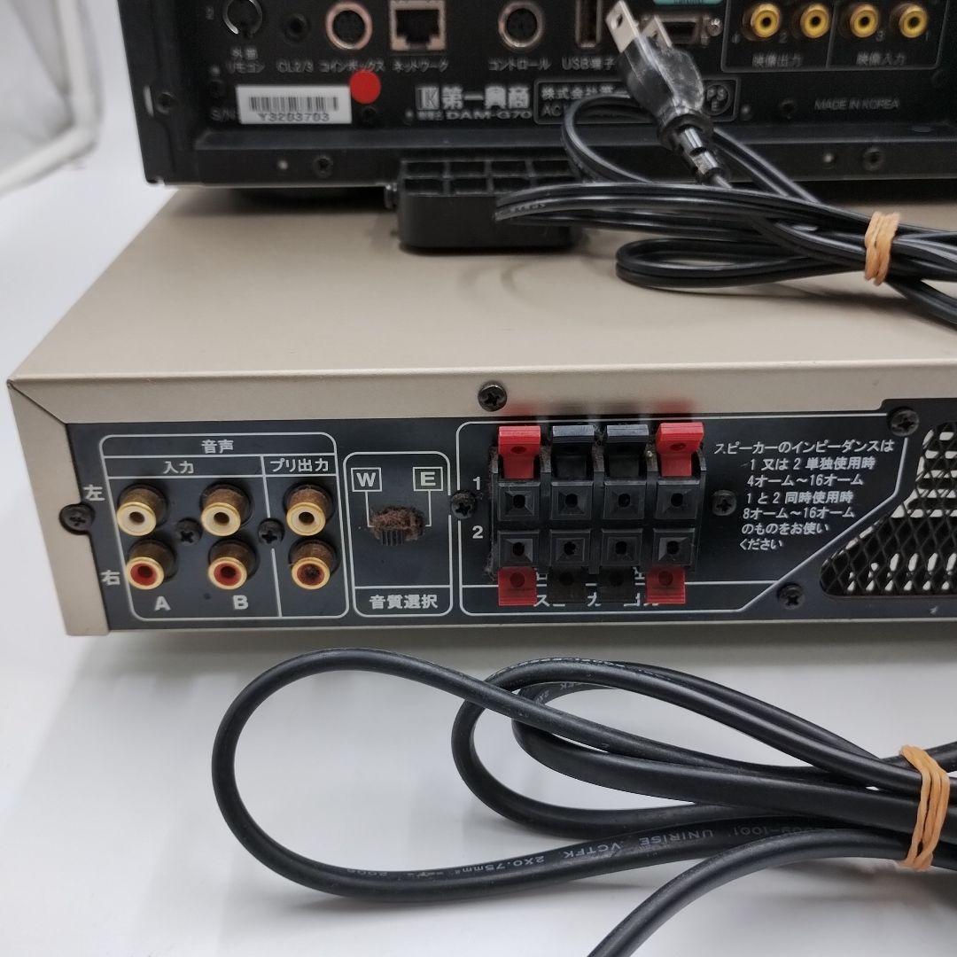 第一興商 DAM 業務用カラオケ機 サイバーダム デンモク アンプ