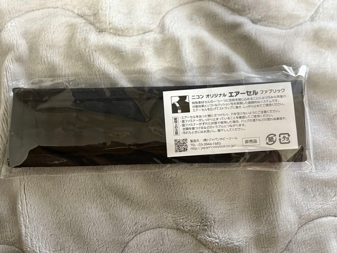 (美品)nikkor z 50mm f1.8 s おまけ付き