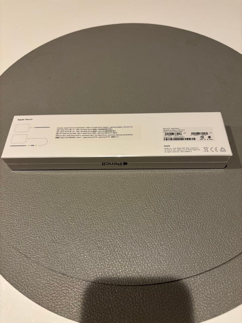 Apple Pencil ホワイト MQLY3J/A 新品未使用