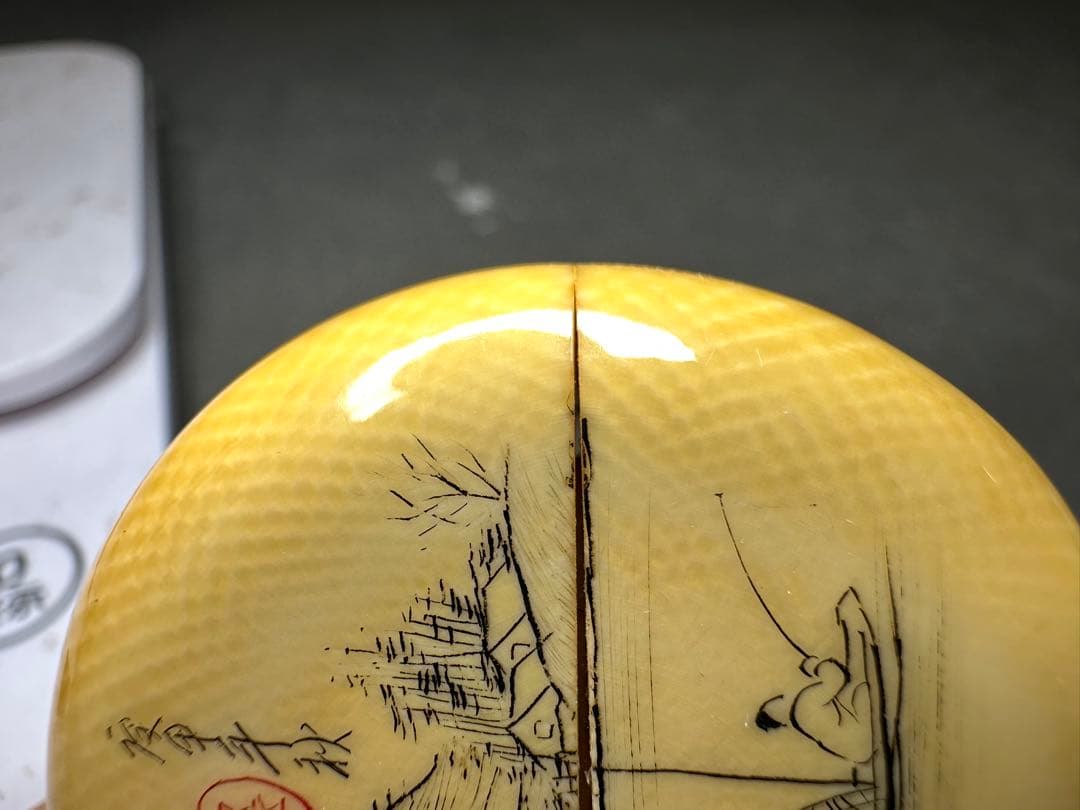 極上　印籠　根付　時代物　天然素材　アンティーク　和彫　骨董　飾り物　古美術品