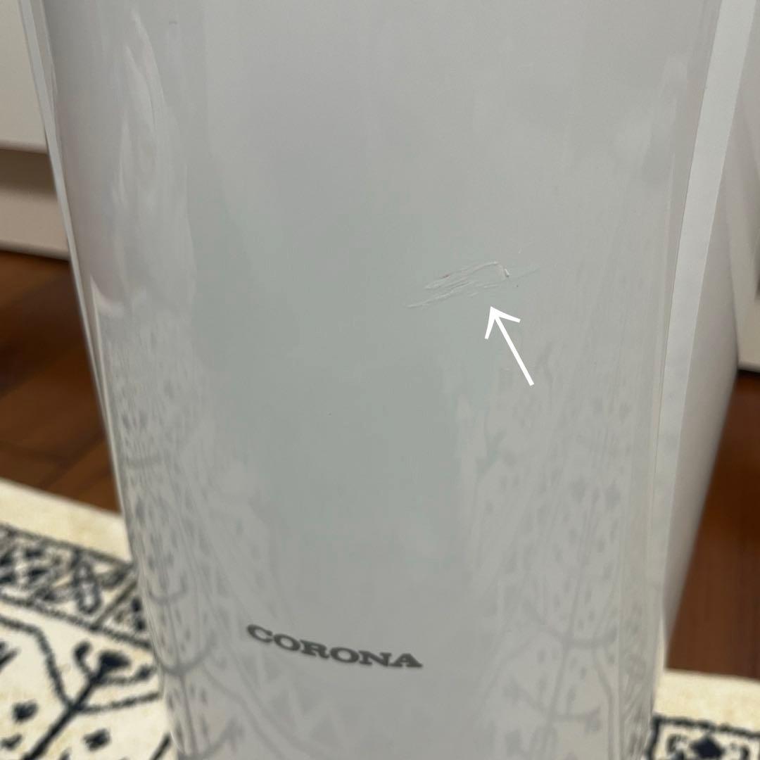 【高年式】CORONA 衣類乾燥除湿機 2024年製