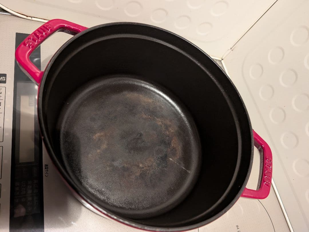 ソウエツ　ストウブ鍋　24㎝ STAUB