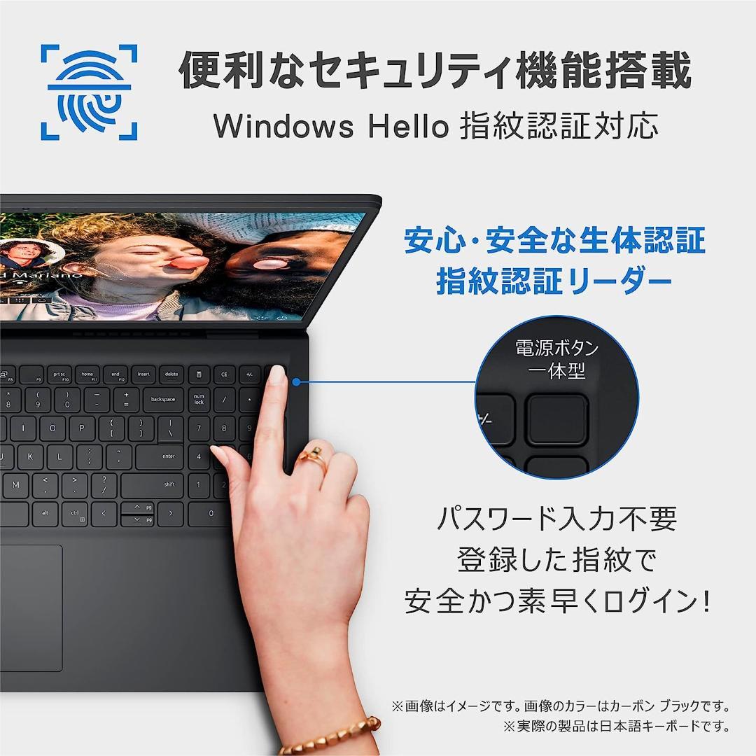 新品★ Dell Inspiron☆＊15.6インチ＊Intel12GenCPU