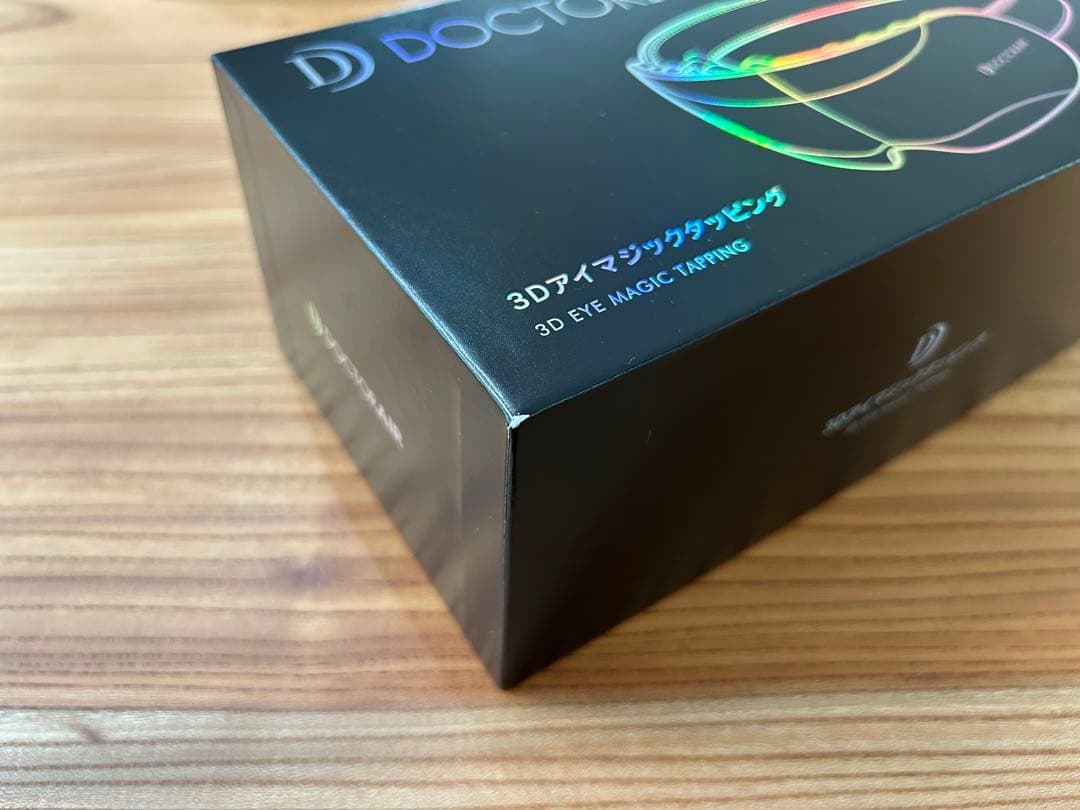 DOCTORAIR　ドクターエア 3Dアイマジックタッピング ブラック